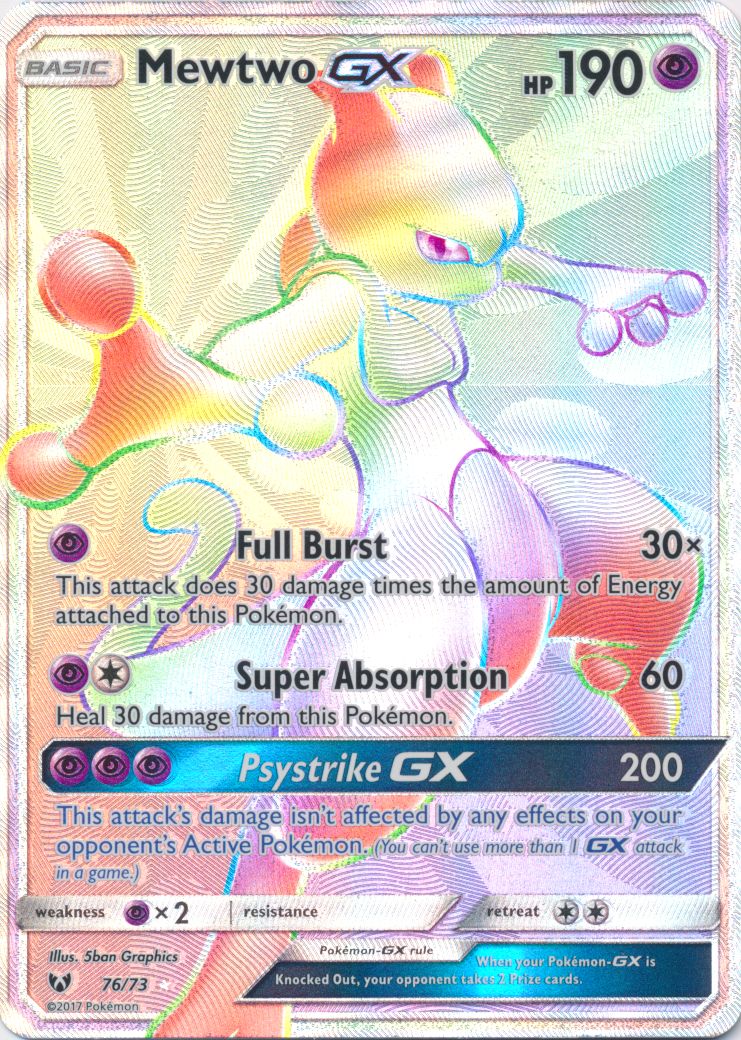 Mewtwo GX - 76/73 - Secret Rare